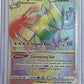 Lugia VSTAR (Secret) (202) #202/195 — front