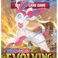 Evolving Skies Booster Pack - SWSH07: Evolving Skies (SWSH07)