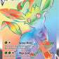 Leafeon VMAX (Secret) #204/203 — stock