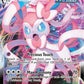 Sylveon VMAX #075/203 — stock