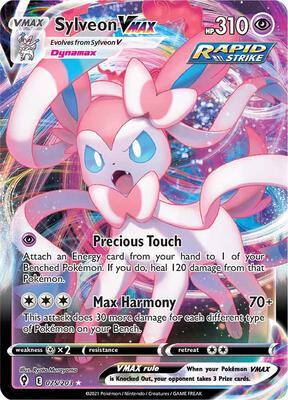 Sylveon VMAX #075/203 — stock