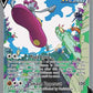 Medicham V (Alternate Full Art) #186/203 — stock