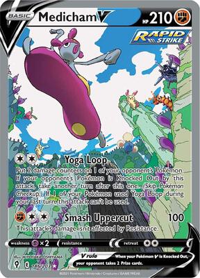 Medicham V (Alternate Full Art) #186/203 — stock