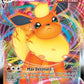 Flareon VMAX #018/203 — stock