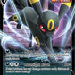Umbreon V #094/203 — stock