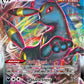 Umbreon VMAX #095/203 PSA GEM MT 10 — stock