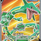 Rayquaza V (Full Art) #193/203 — stock