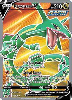Rayquaza V (Full Art) #193/203 — stock