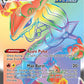 Rayquaza VMAX (Secret) #217/203 — stock