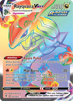 Rayquaza VMAX (Secret) #217/203 — stock