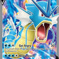 Gyarados V (Full Art) #171/203 — stock