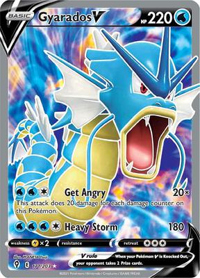 Gyarados V (Full Art) #171/203 — stock