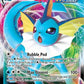 Vaporeon VMAX #030/203 — stock