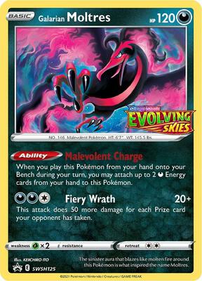 Galarian Moltres - SWSH125 (Prerelease) #SWSH125 — stock