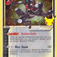 Greninja Star #SWSH144 — stock