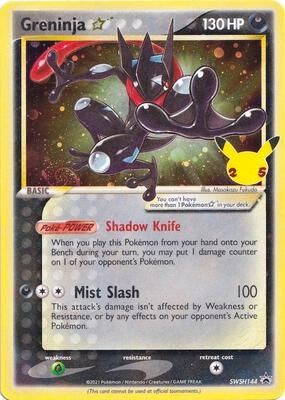 Greninja Star #SWSH144 — stock