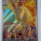 Rapidash - 189/182 #189/182 — front