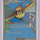 Pidgeot ex - 225/197 #225/197 — front