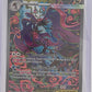 Mega Dragalge ex - 118/086 #118/086 — front