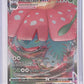 Venusaur VMAX - SWSH102 #SWSH102 — front