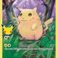 Pikachu #005/025 — stock