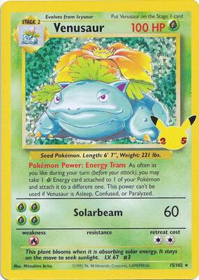 Venusaur #15/102 — stock