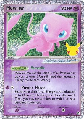 Mew ex #88/92 — stock