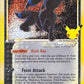 Umbreon Star #17/17 — stock