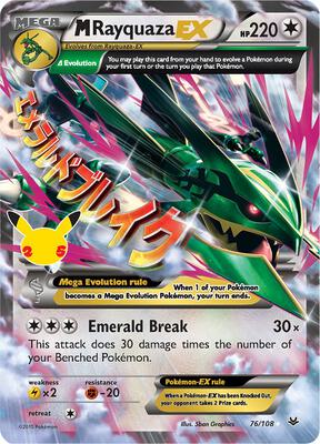 M Rayquaza EX #76/108 PSA GEM MT 10 — stock