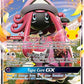 Tapu Lele GX #60/145 — stock