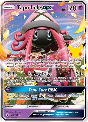 Tapu Lele GX #60/145 — stock