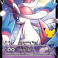 Dark Sylveon V - SWSH134 #SWSH134 — stock