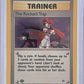 The Rocket's Trap #019/132 — front