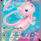 Mew V (Full Art) #250/264 — stock
