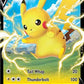 Pikachu V #086/264 — stock