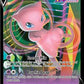 Mew V #113/264 — stock