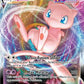 Mew VMAX #114/264 — stock