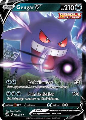 Gengar V #156/264 — stock
