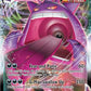 Gengar VMAX #157/264 — stock