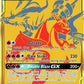 Reshiram & Charizard GX - SM247 #SM247 — stock