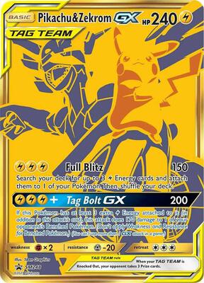 Pikachu & Zekrom GX - SM248 #SM248 — stock