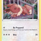 Eevee - SWSH175 #SWSH175 — stock