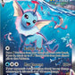 Vaporeon VMAX - SWSH182 #SWSH182 — stock