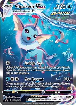 Vaporeon VMAX - SWSH182 #SWSH182 — stock