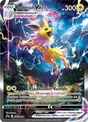 Jolteon VMAX - SWSH184 #SWSH184 — stock