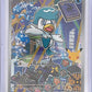 Quaxly -  063 #063 — front