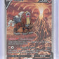 Entei V #GG36/GG70 — front