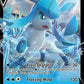 Glaceon V - SWSH196 #SWSH196 — stock