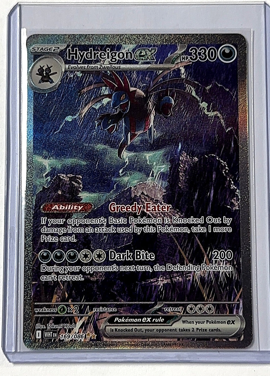 Hydreigon ex - 169/086 #169/086 — front