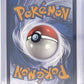 Turtwig #GG31/GG70 — back